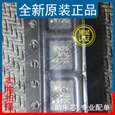 SIR426DP-T1-GE3丝印R426QFN8