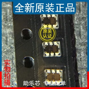 助乐芯 全新正品 TCS34725FN TCS34725F TCS34725 DFN6传感器芯片