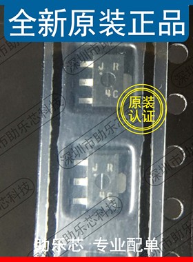 助乐芯 全新正品 2SJ580 丝印JR SOT-89 超高速开关 贴片三极管IC