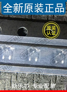 助乐芯 全新 DTC143ZE DTC143Z DTC143 丝印E23 封装SOT-523 芯片