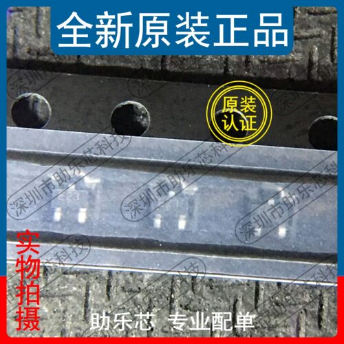 助乐芯 全新 DTC143ZE DTC143Z DTC143 丝印E23 封装SOT-523 芯片