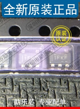 助乐芯TLV75733PDBVR TLV75733PD TLV75733 丝印1FKF SOT23-5芯片