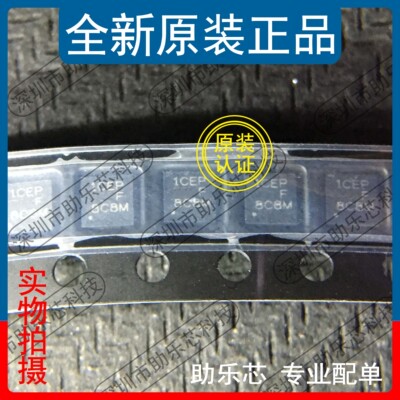 助乐芯 TPS7A9001DSKR TPS7A9001DSKT 丝印1CEP WSON10稳压器芯片