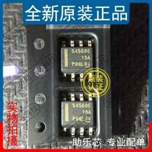 助乐芯 TPS54560BDDAR TPS54560BDDA 丝印54560C SOP8 电源芯片