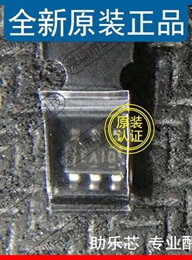 助乐芯 UCC27532QDBVRQ1 UCC27532 丝印EAIQ SOT23-6 栅极驱动器