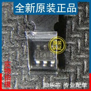 助乐芯 UCC27532QDBVRQ1 UCC27532 丝印EAIQ SOT23-6 栅极驱动器