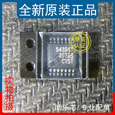 助乐芯 全新 TPS54386TPWPRQ1 TPS54386 丝印54386T HTSSOP14芯片