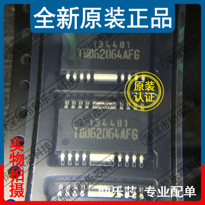 助乐芯 全新正品 TBD62064AFG TBD62064 HSOP16 驱动器缓冲器芯片
