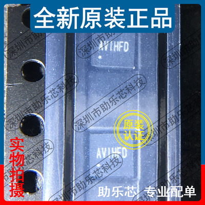 助乐芯 全新正品 SY8368AQQC SY8368 丝印AVI QFN12(3*3)电源芯片
