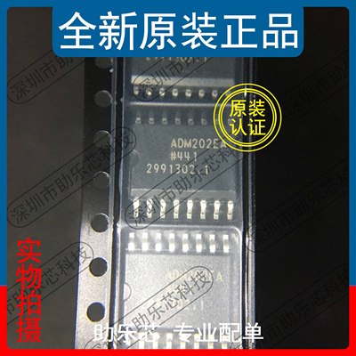 ADM202EARWZSOP16收发器IC