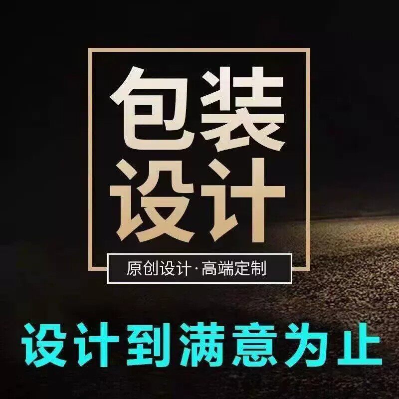 3Mx效果图制作cad酷家乐室商标logo设计