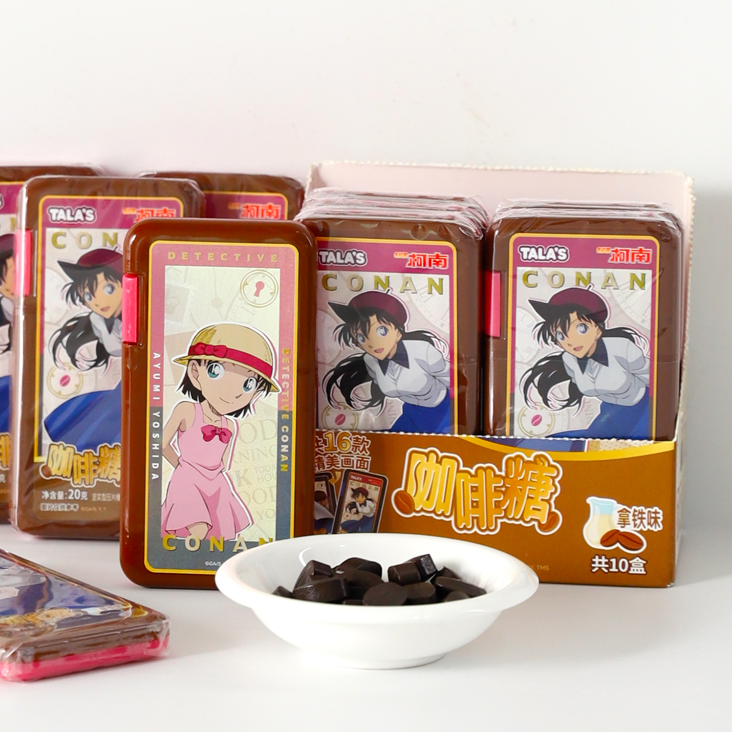 TALA'S拿铁味咖啡压片糖