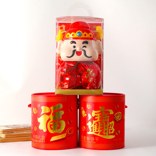 迪克罗顿财神爷黄油曲奇饼干