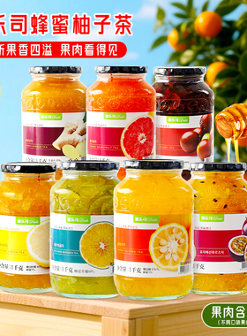 韩国进口迪乐司蜂蜜柚子百香果茶饮料夏日网红柠檬果肉酱冲泡饮品