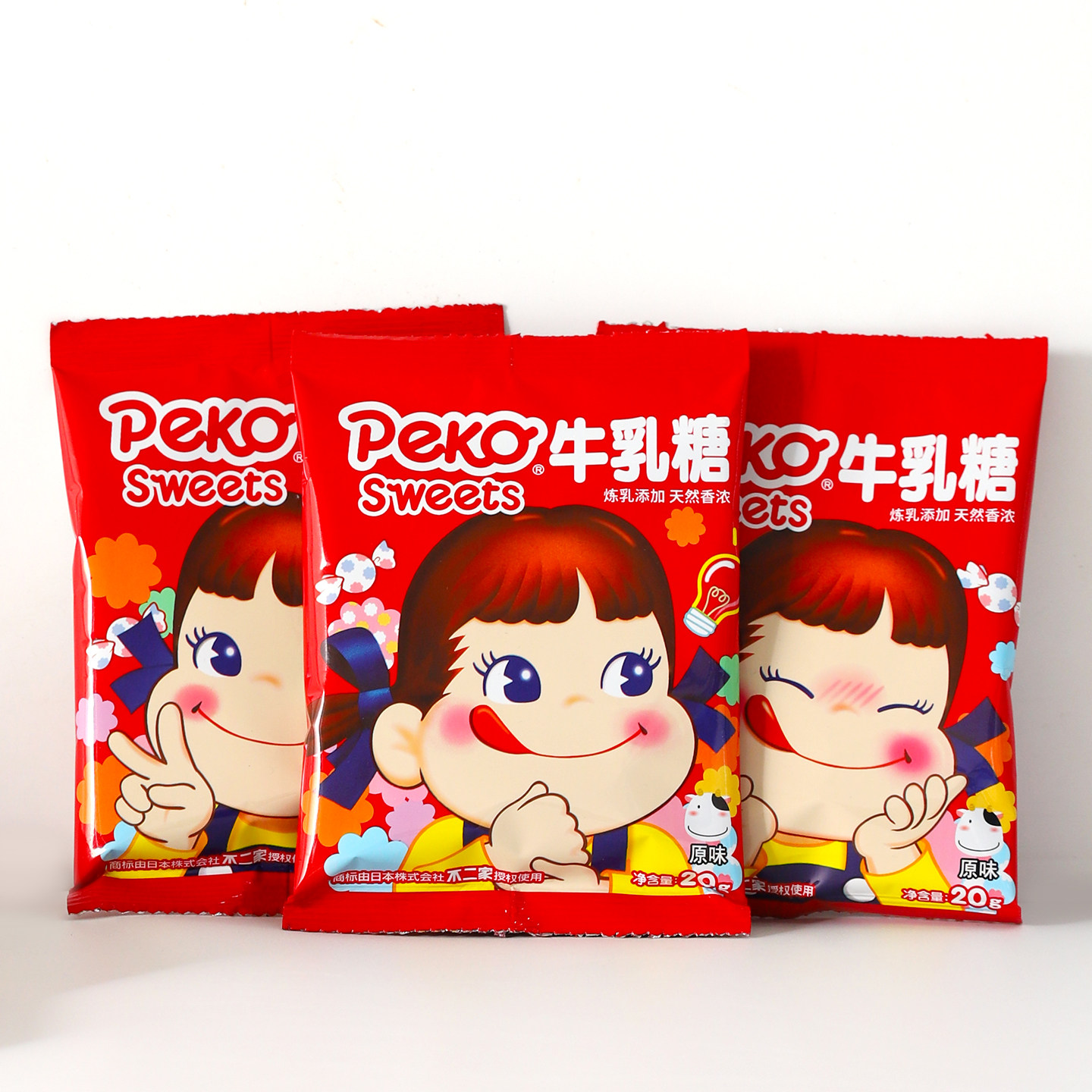 不二家原味牛乳糖儿童软牛奶糖果婚庆喜糖高颜值伴手礼休闲小零食