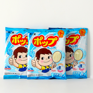 FUJIYA不二家香醇乳酸牛奶味什锦棒棒糖儿童卡通趣味造型糖果零食