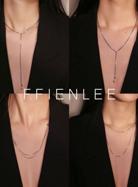 坠链均925银   落日余晖 双层叠戴细闪盒仔链项链时尚高级感Y字链