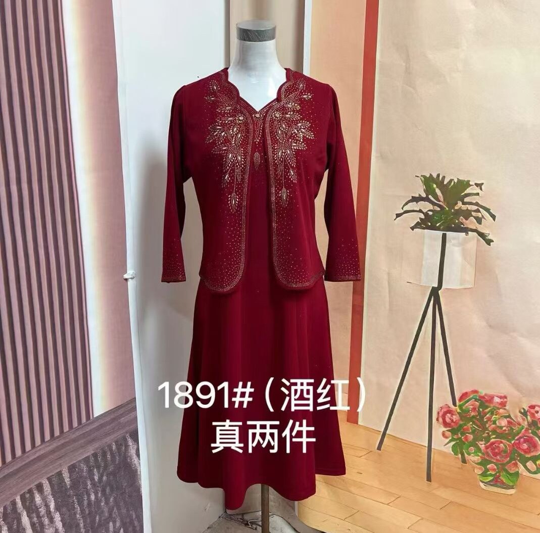 妈妈婚礼大码气质礼服连衣裙高端喜婆婆婚宴装中老年女两件套裙子