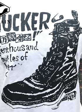 摇滚朋克街头硬核SUCKER乐队限量款重磅纯棉短袖圆领T恤白色