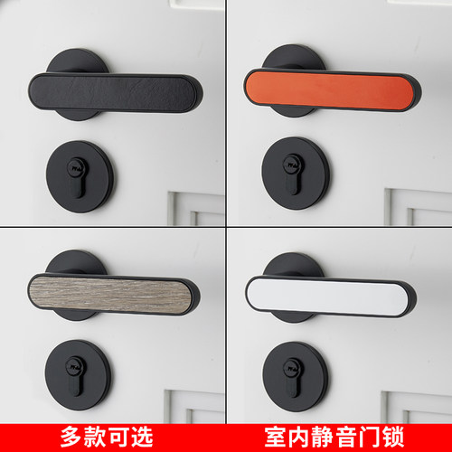 黑色分体门把手极简生态木门锁