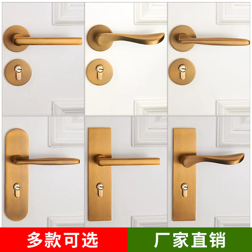 黄古铜中式仿古室内木门锁