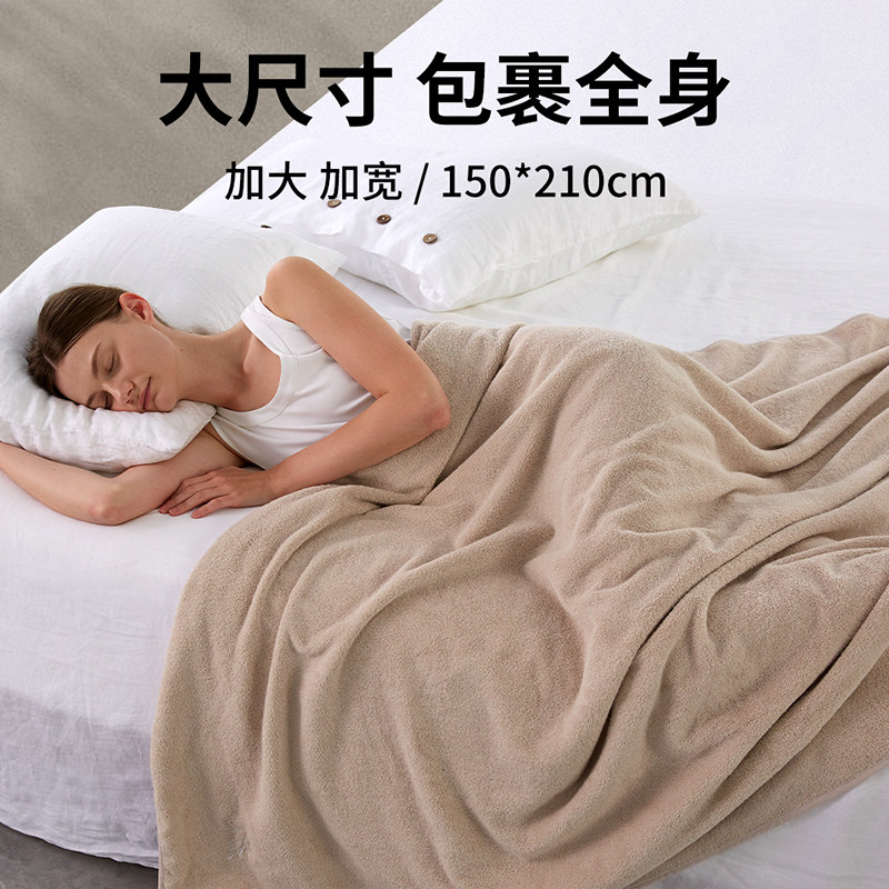 【特价清仓】laSuntin毛巾毯四季毯夏纯棉轻盈休闲毛巾被午休线毯