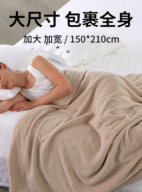 水洗四季毯春夏午休纯棉