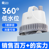 yee鱼缸潜水泵抽水泵过滤循环水泵超静音小型低底吸泵鱼粪便换水