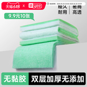 yee鱼缸过滤棉专用高密度生化绿白滤材高透水族箱净水棉加厚材料