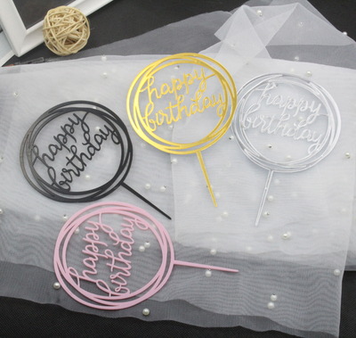 妈妈生日快乐亚克力插牌