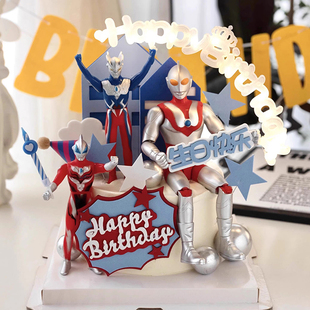 男孩子烘焙生日蛋糕装扮发光灯生日快乐捷德赛罗泽塔超人蛋糕插件
