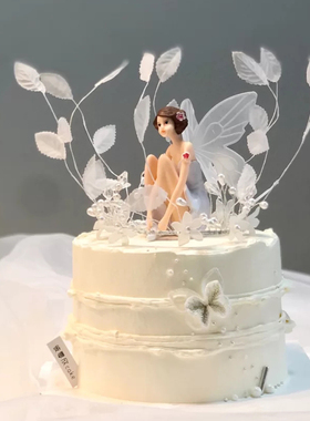 女神生日蛋糕装饰件母亲节套餐白色叶子珍珠皇冠水晶麋鹿小鹿摆件