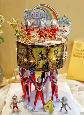 男孩偶像百变超人生日蛋糕装饰配件超人打怪物卡通玩偶烘焙摆件