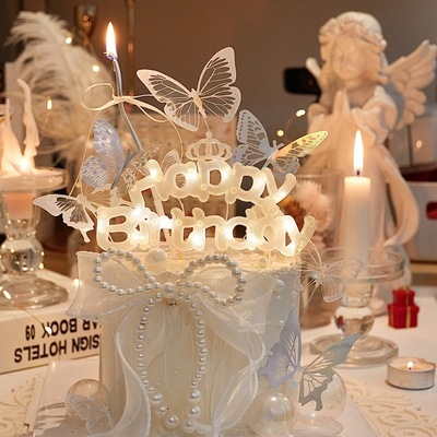 女神生日蛋糕仙女唯美皇冠HAPPYBIRTHDAY暖光灯蝴蝶烘焙插件配件