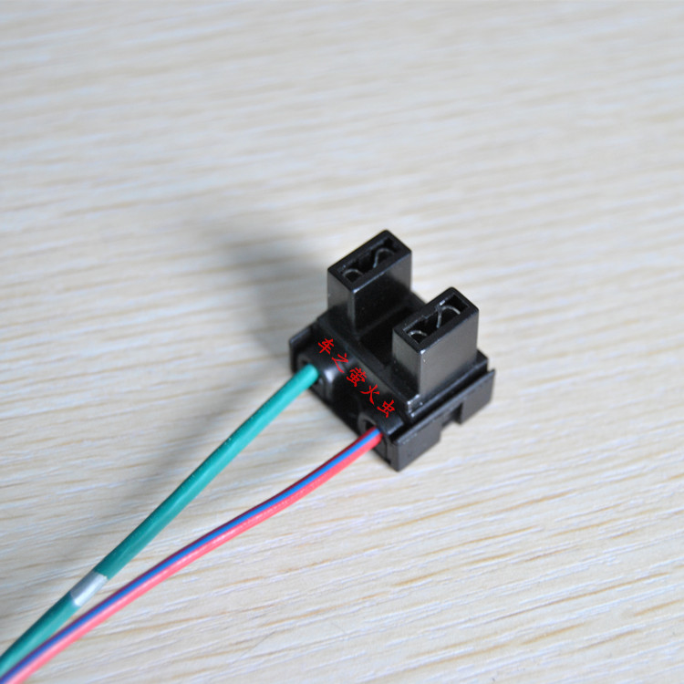 适用长安悦翔v3 v5 v7远近光插头大灯灯座雾灯带线接口高低插口