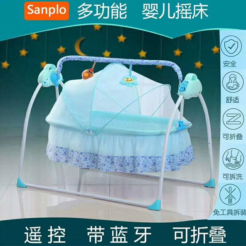 intelligence Electric Cradle table Infants Rocking chair Artifactin the Diapers/Care/Feeding/Push lathe , Crib/Crib/Cradle/Chair , Rocking  category - from Buy2taobao.com to provide professional Taobao agent buy service