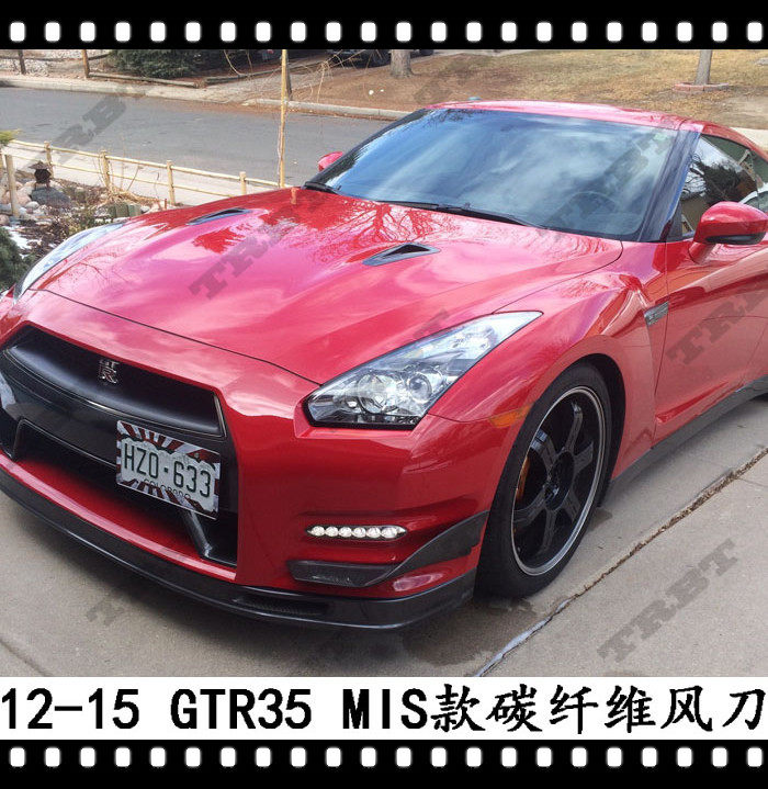 适用于gtr-r35碳纤维风刀扰流片改装包围侧翼新款gtr35前扰流