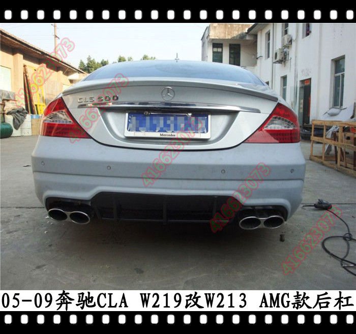 适用于奔驰CLS300大包围奔驰CLS350后杠CLS500后包围奔驰W219