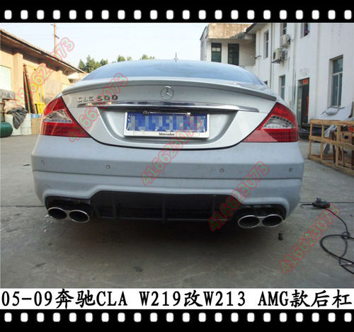适用于奔驰CLS300大包围奔驰CLS350后杠CLS500后包围奔驰W219