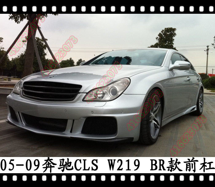 适用于奔驰CLS300前包围Brabus保险杠CLS350前杠改装W219图片