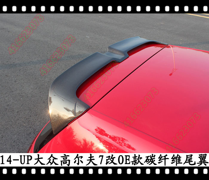 适用于大众高尔夫7碳纤维尾翼高尔夫7.5定风翼GTIR202016