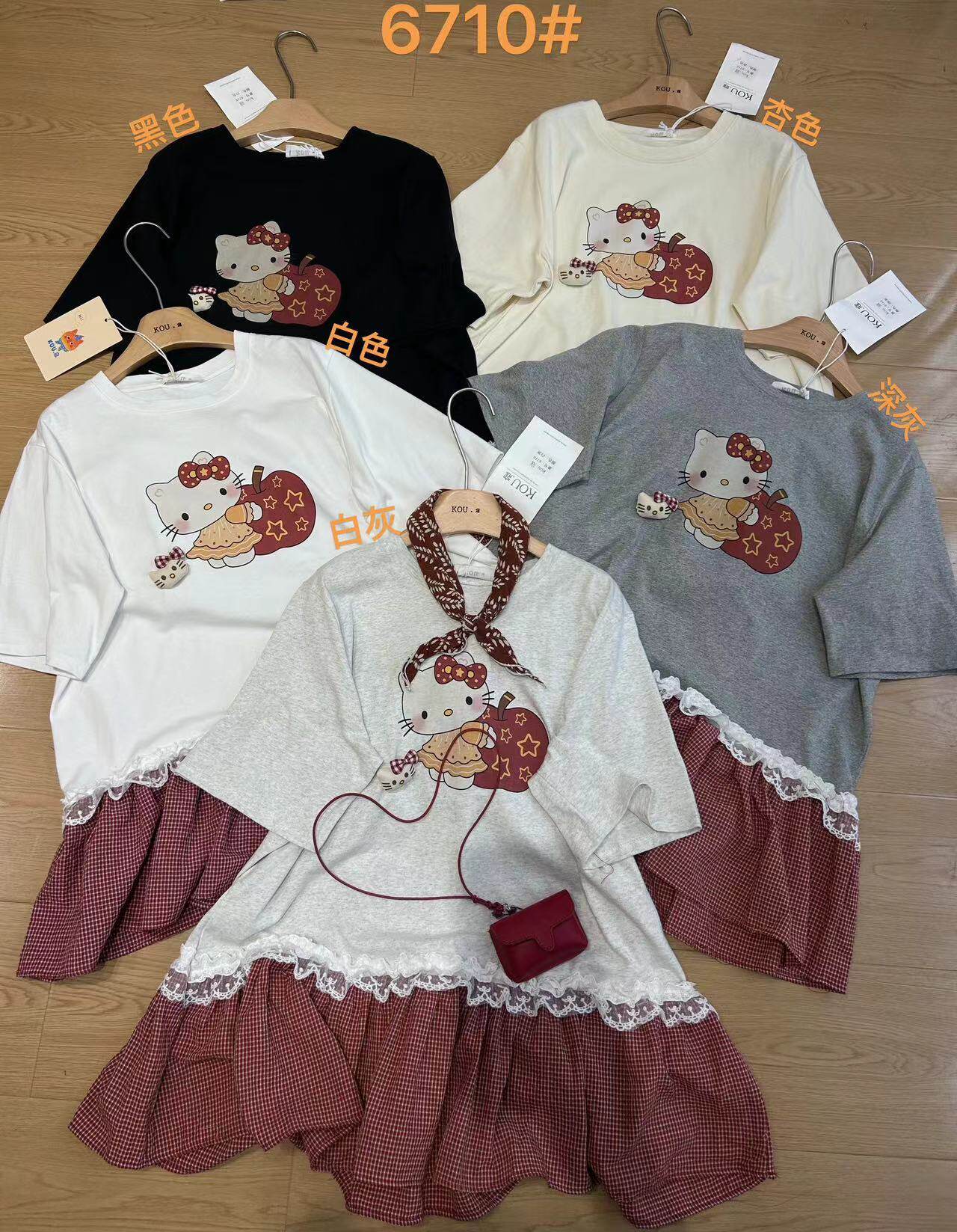 韩系ins风可爱hellokitty短袖t恤女夏季蕾丝拼接宽松洋气减龄上衣
