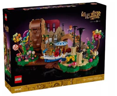 LEGO乐高创意ideas 21360查理威利旺卡和巧克力工厂儿童拼搭玩具