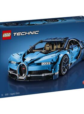 LEGO乐高正品42083布加迪科技机械组拼搭积木玩具旗舰跑车模正品