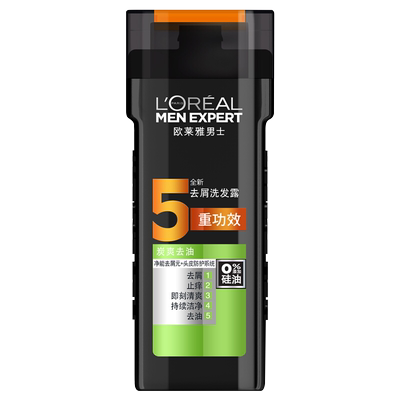 欧莱雅男士炭爽洗发露去屑止痒