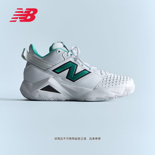 温网系列|NewBalanc26