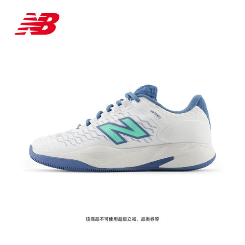 NewBalanc26新款夏季舒