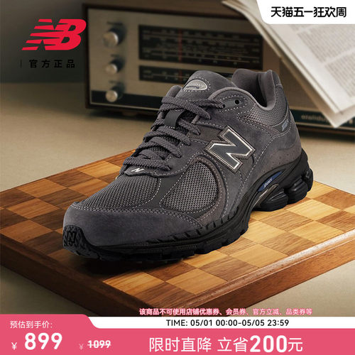 NewBalanc新款男女经典