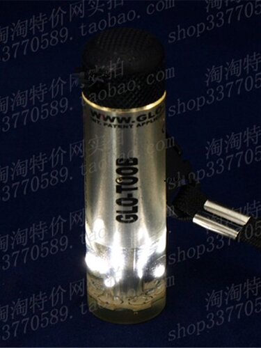 glo-toob登山潜水徒步功能信号灯