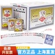 姚记大字0606扑克牌批正品 整箱纸牌中老年成人大字专用创意朴克牌